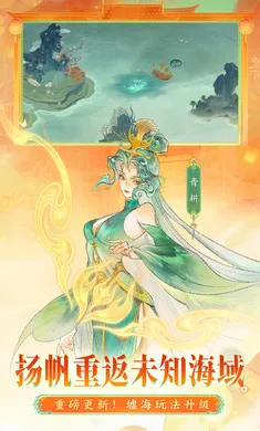 ָ��ɽ��-��ȫͼ��(ɽ����������Ϸ)v95.331 ��׿���ͼ