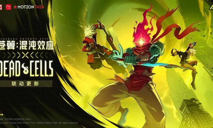 ����������ЧӦ-����ֱ��(������Ϸ����)v1.1.3 ��׿���ͼ