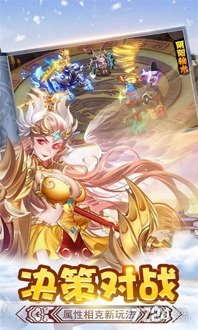 ��ʤ��������ֻ���v2.0 �ֻ����ͼ