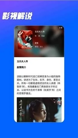 ����������2026���°汾v1.1.9 ��׿���ͼ