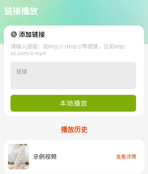 ����������2026���°汾