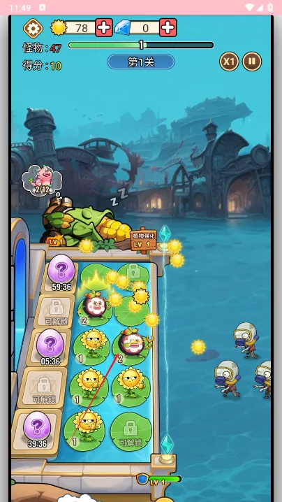 �ڰ���2026�ٷ����°汾v1.0.1 �ٷ������ͼ