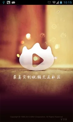 ���˳���(�罻����ƽ̨)v3.3.807 �ٷ������ͼ