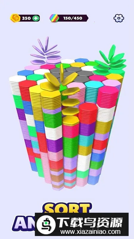 Hexa Sort��������2026���°汾v4.4.40 �ٷ������ͼ