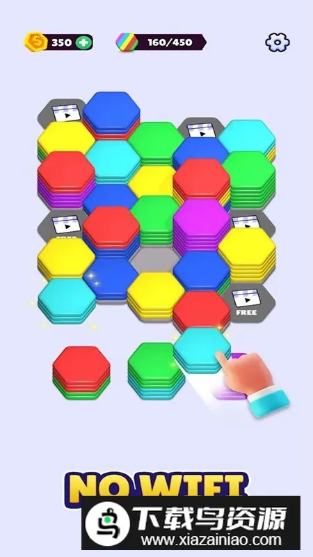 Hexa Sort��������2026���°汾v4.4.40 �ٷ������ͼ