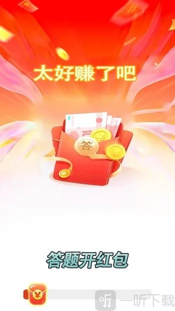 ���⿪���(���������Ϸ)