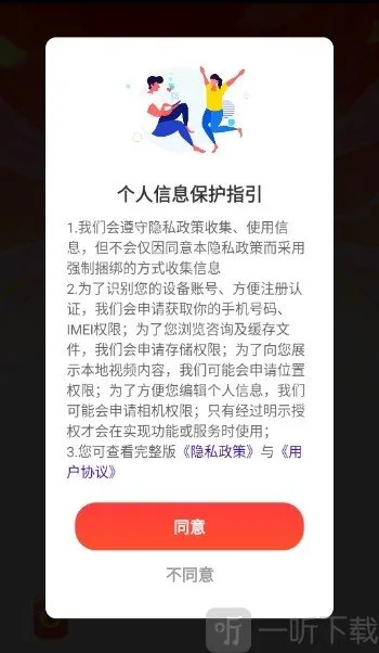 ���⿪���(���������Ϸ)