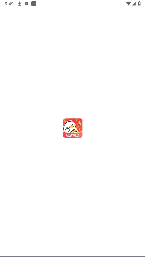 ��������2026�ٷ����°汾v1.0.0 ��Ѱ��ͼ