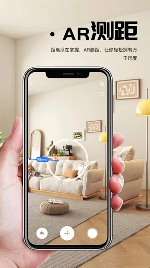 AI扫描君(智能扫描软件) AI扫描君(智能扫描软件)