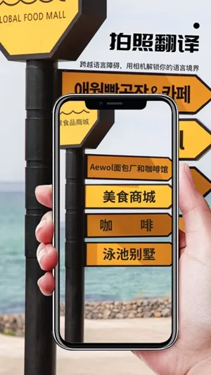 AIɨ���(����ɨ������)v2.2.0 ��Ѱ��ͼ