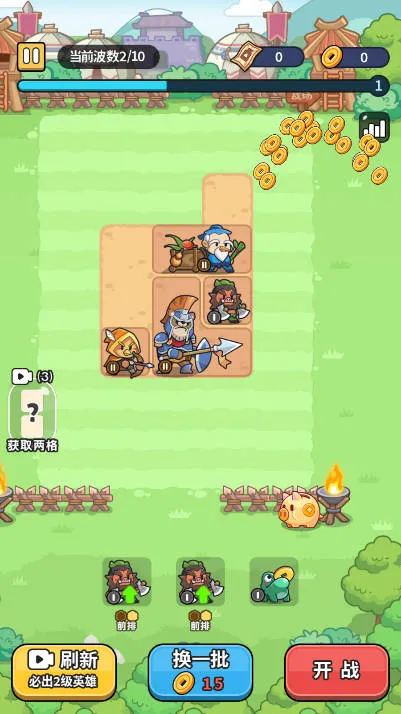 ð��������MOD���ײ˵����°汾����v1.0 �ֻ����ͼ