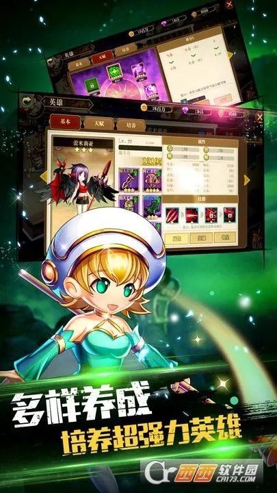 ð��������MOD���ײ˵����°汾����v1.0 �ֻ����ͼ