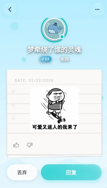 ����Ư��ƿ�ƽ��