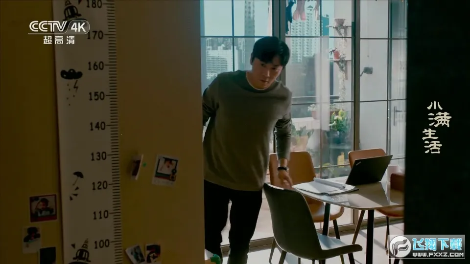 �ҵĵ���tv��v1.1.0 �ֻ����ͼ