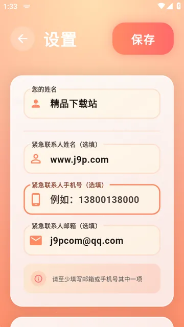 ������2026�ٷ�����