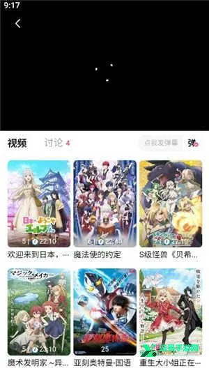 Ѽ��Ѽ�����׷��