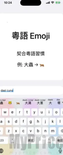 ��ƴ��׿���ֻ���