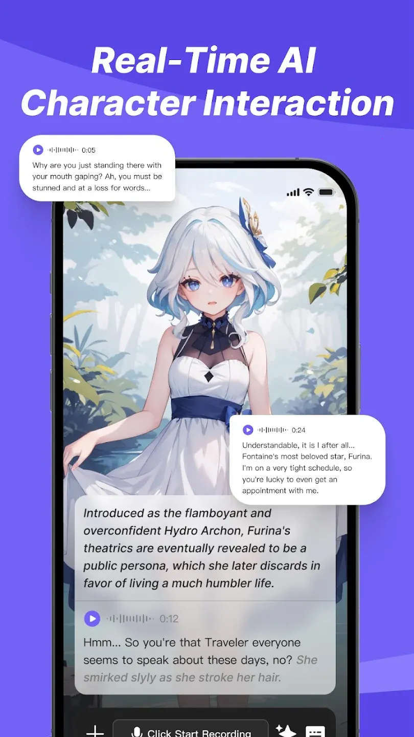 rochat���޽�����v2.3.3 ��Ѱ��ͼ