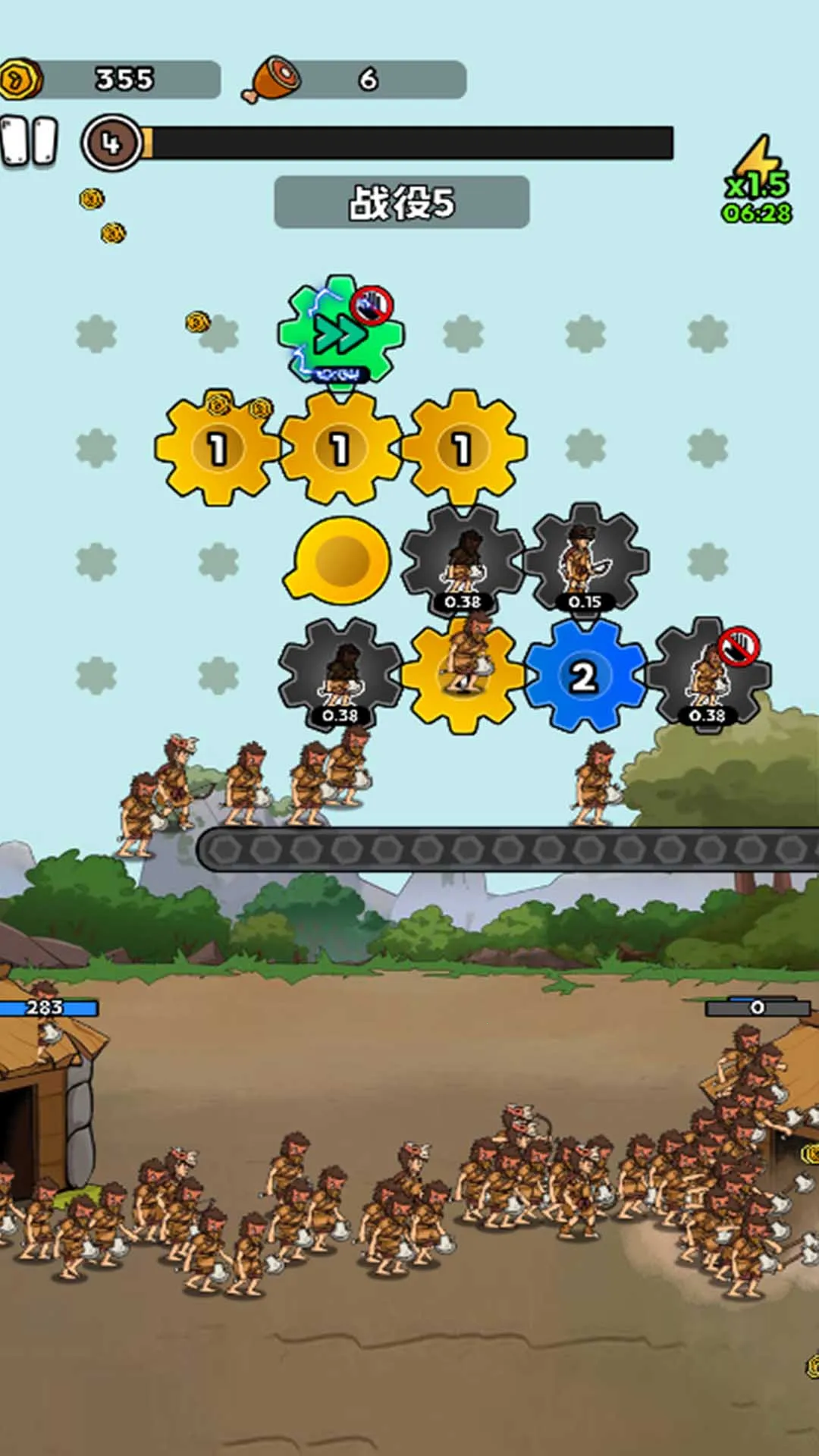 ����ս������ʷ (����������Ϸ)v1.2 �ٷ������ͼ