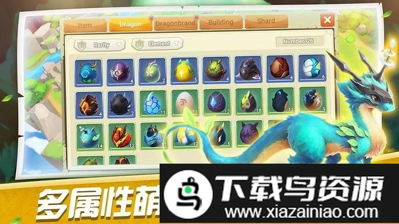 ����ѵ��ʦ2026���°汾v1.0 �ٷ������ͼ