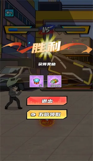 ������Ϯ֮·2026�ٷ�����v2025.03.433 ��Ѱ��ͼ