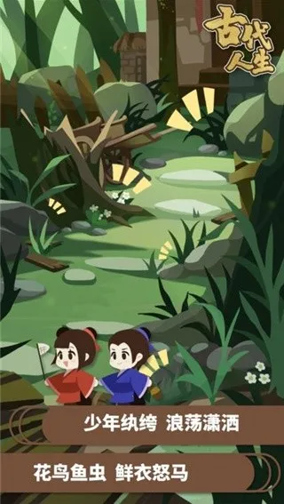 �Ŵ�����ģ����(�Ŵ�������Ϸ)v1.4.107 �ٷ������ͼ