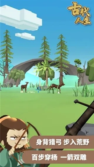 �Ŵ�����ģ����(�Ŵ�������Ϸ)v1.4.107 �ٷ������ͼ