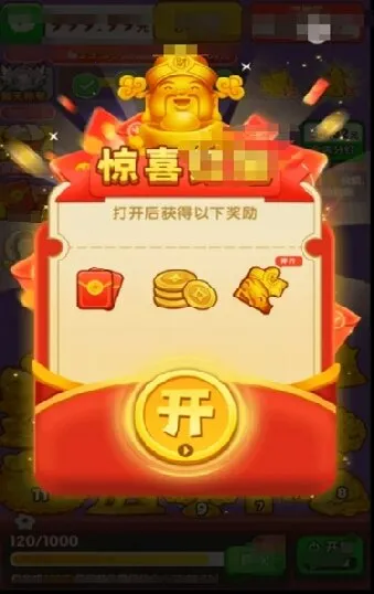 �ƽ�������׿���ֻ���v1.0.1 �ٷ������ͼ