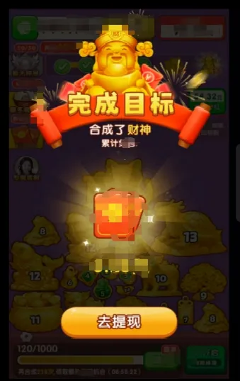 �ƽ�������׿���ֻ���v1.0.1 �ٷ������ͼ