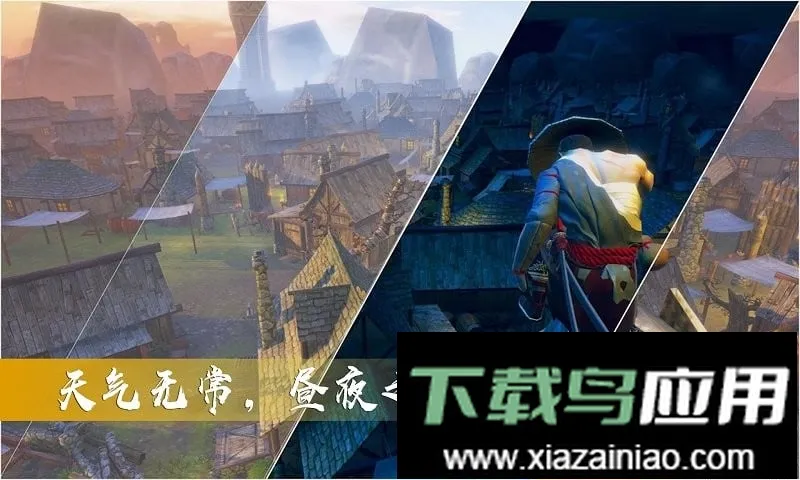 ����̼���˵ֻ�Ǿ�Ӣ2026�ٷ����°汾v1.1 ��Ѱ��ͼ