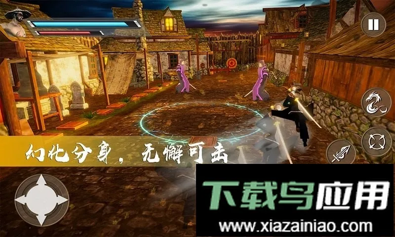 ����̼���˵ֻ�Ǿ�Ӣ2026�ٷ����°汾v1.1 ��Ѱ��ͼ