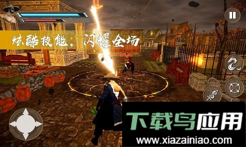 ����̼���˵ֻ�Ǿ�Ӣ2026�ٷ����°汾v1.1 ��Ѱ��ͼ