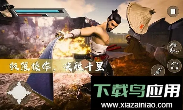 ����̼���˵ֻ�Ǿ�Ӣ2026�ٷ����°汾