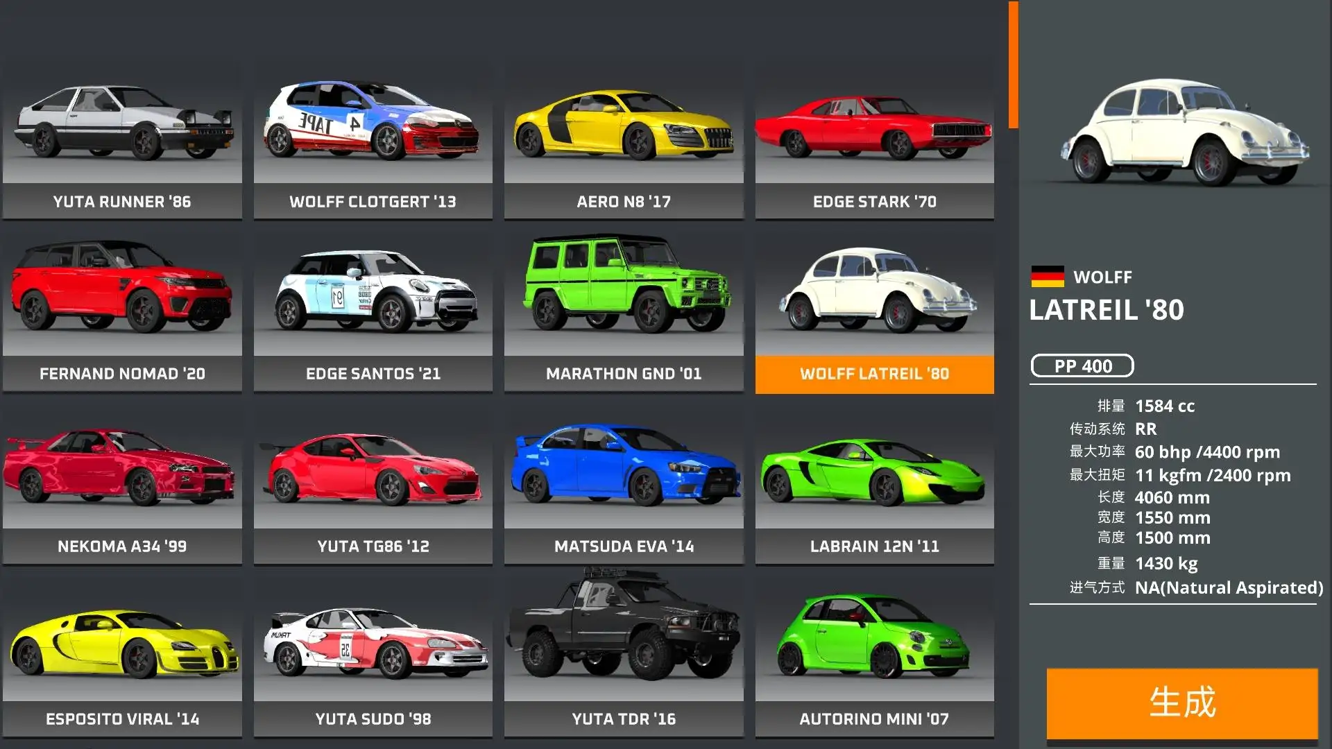 ��ʻX����ģ����MOD������v0.92.1 ��׿���ͼ