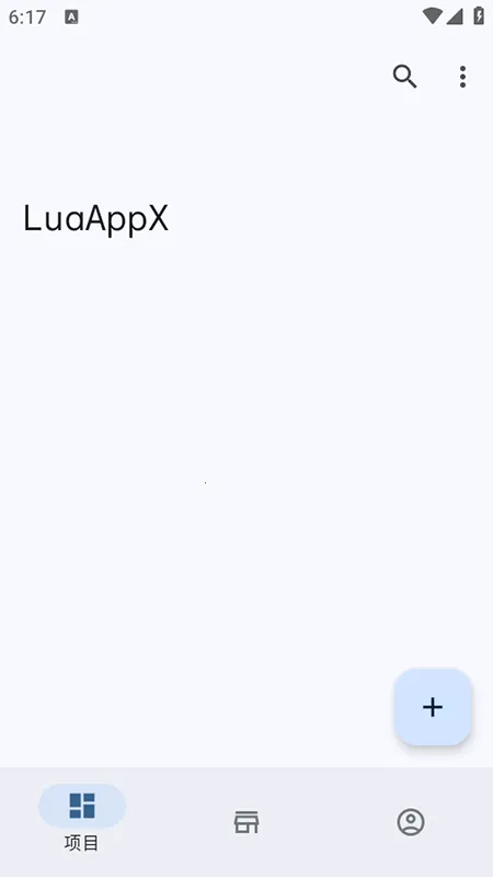LuaAppX(Lua����༭��)v1.1 �ٷ������ͼ