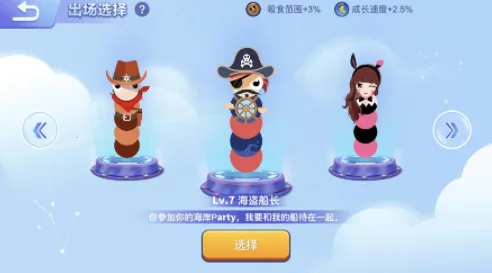 ̰���߽��������ù��ܲ˵�