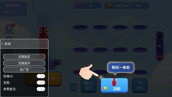 ̰���߽��������ù��ܲ˵�