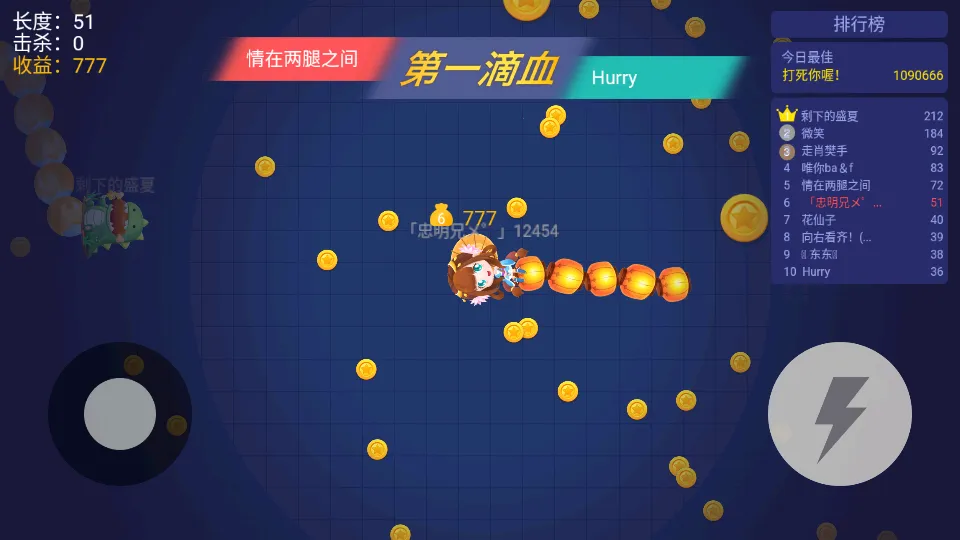 ̰���߽��������ù��ܲ˵�v1.6.35 �ٷ������ͼ