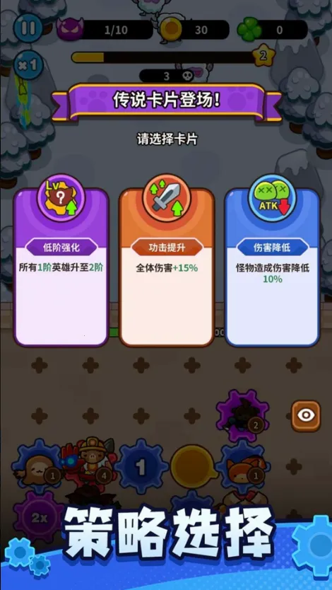 �����������ڹ�ȫ�������°汾v0.11.0 �ֻ����ͼ