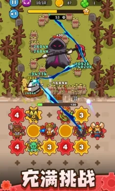 �����������ڹ�ȫ�������°汾v0.11.0 �ֻ����ͼ