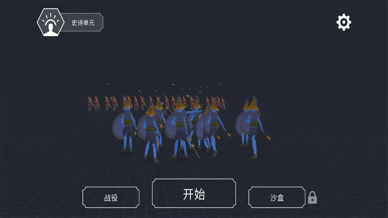 Ȥζ��սģ�������°�2.5.0v4.0.3 �ٷ������ͼ