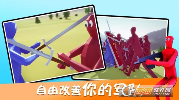 Ȥζ��սģ�������°�2.5.0v4.0.3 �ٷ������ͼ