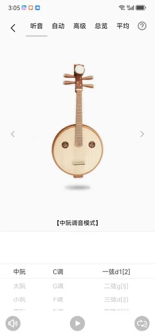 �����������׿���ֻ���v1.0.0 ��Ѱ��ͼ