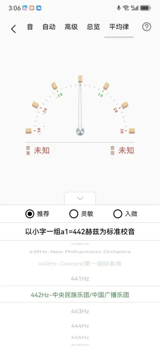 �����������׿���ֻ���v1.0.0 ��Ѱ��ͼ