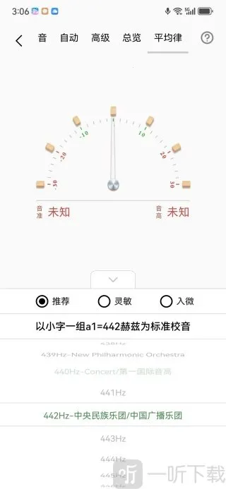 �����������׿���ֻ���