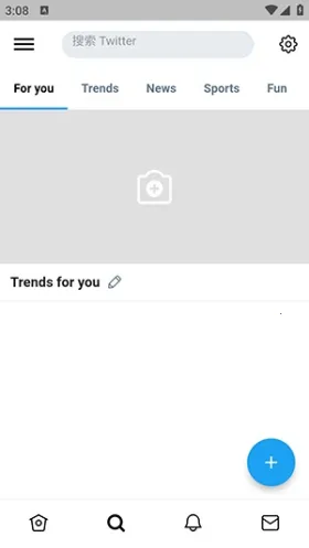 twinote�ٷ�����v6.6.6 ��Ѱ��ͼ