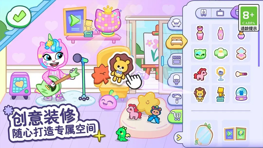 ��ķèС��ȫ������v1.4.2.20067 �ٷ������ͼ