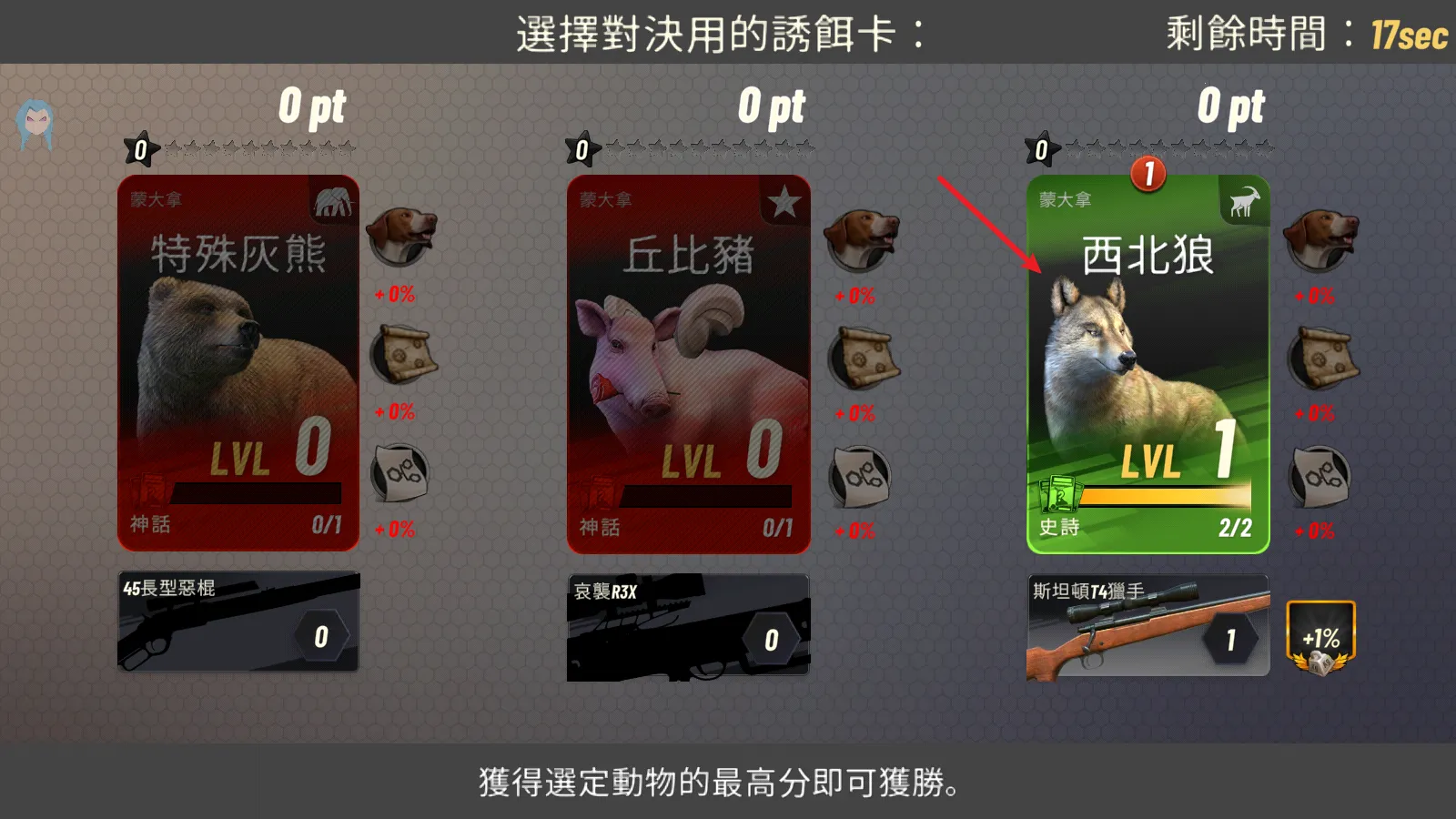 ���Գ�ͻ�������°�����