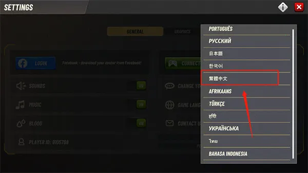 ���Գ�ͻ�������°�����