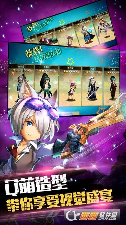 ð���������ƽ��v1.0 ��Ѱ��ͼ